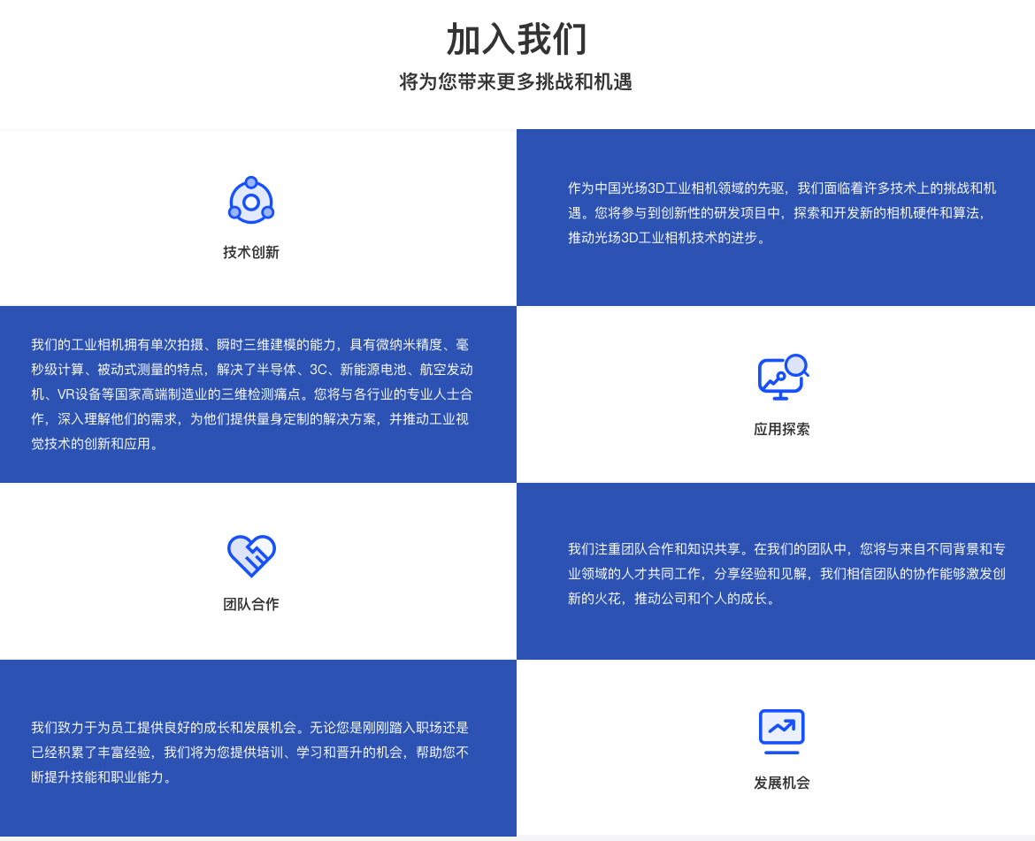 加入91成人看片网址